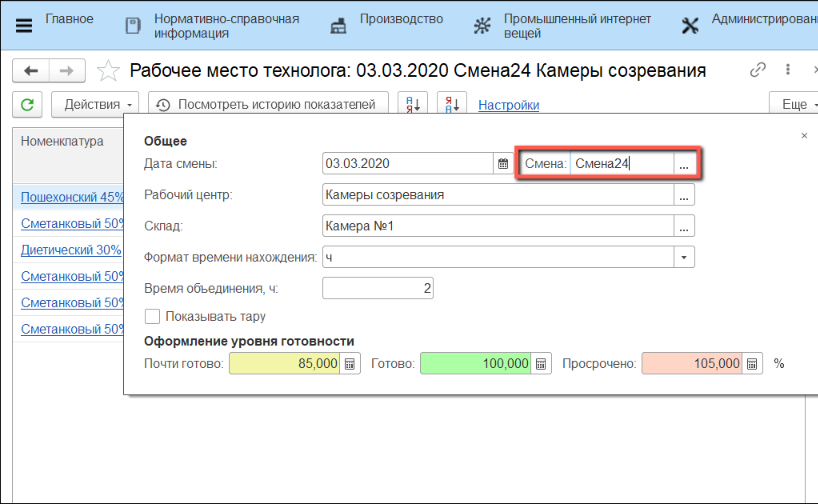 image-03